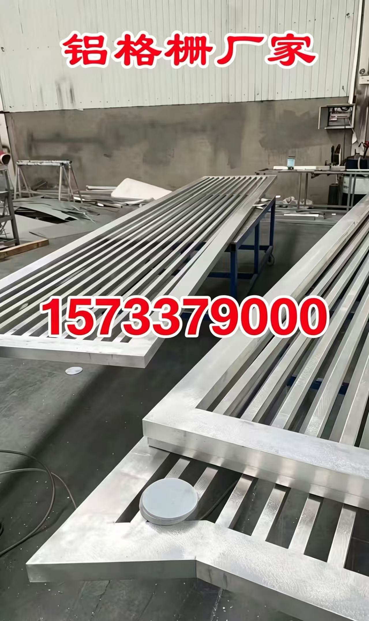 鞍山市铝合金格栅锌钢护栏 - 推荐
